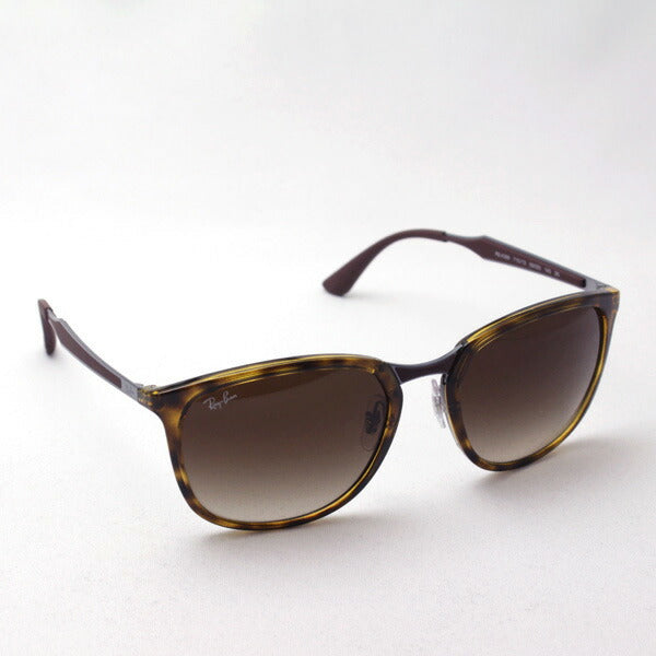 Ray-Ban Sunglasses Ray-Ban RB4299 71013