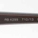 レイバン サングラス Ray-Ban RB4299 71013