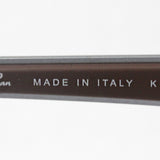 レイバン サングラス Ray-Ban RB4299 71013