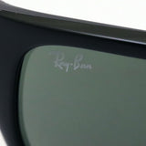 Gafas de sol Ray-Ban Ray-Ban RB4300 60131
