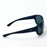 Gafas de sol Ray-Ban Ray-Ban RB4300 60131
