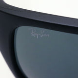 Gafas de sol Ray-Ban Ray-Ban RB4300 601SR5