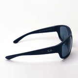 Gafas de sol Ray-Ban Ray-Ban RB4300 601SR5