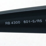 Gafas de sol Ray-Ban Ray-Ban RB4300 601SR5