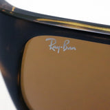 Ray-Ban Sunglasses Ray-Ban RB4300 71033