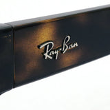 Ray-Ban Sunglasses Ray-Ban RB4300 71033
