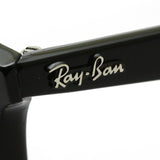 Gafas de sol Ray-Ban Ray-Ban RB4305F 60171