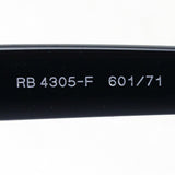 Gafas de sol Ray-Ban Ray-Ban RB4305F 60171