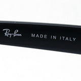 Gafas de sol Ray-Ban Ray-Ban RB4305F 60171