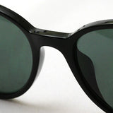 Gafas de sol Ray-Ban Ray-Ban RB4305F 60171