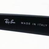 Ray-Ban Polarized Sunglasses Ray-Ban RB4305F 6019A