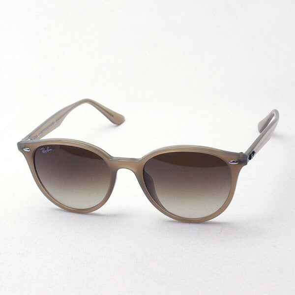 Gafas de sol Ray-Ban Ray-Ban RB4305F 616613