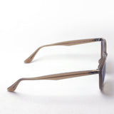 Gafas de sol Ray-Ban Ray-Ban RB4305F 616613