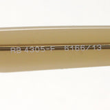 Gafas de sol Ray-Ban Ray-Ban RB4305F 616613