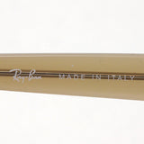 Gafas de sol Ray-Ban Ray-Ban RB4305F 616613