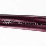 Ray-Ban Sunglasses Ray-Ban RB4305F 643175