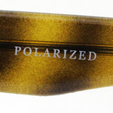 Ray-Ban Polarized Sunglasses Ray-Ban RB4305F 71083