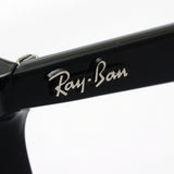 Gafas de sol Ray-Ban Ray-Ban RB4306F 60171