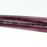 Ray-Ban Sunglasses Ray-Ban RB4306F 643175