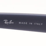 Ray-Ban Sunglasses Ray-Ban RB4306F 657687