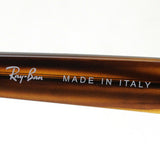 Ray-Ban Sunglasses Ray-Ban RB4306F 82073