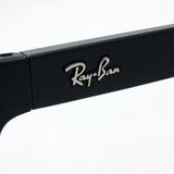 Ray-Ban Sunglasses Ray-Ban RB4307 601S80