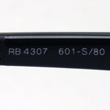 Ray-Ban Sunglasses Ray-Ban RB4307 601S80