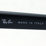 Ray-Ban Sunglasses Ray-Ban RB4307 601S80