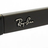 Ray-Ban Polarized Sunglasses Ray-Ban RB4307 71083