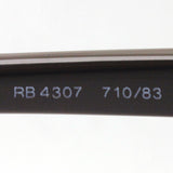 Ray-Ban Polarized Sunglasses Ray-Ban RB4307 71083