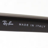 Ray-Ban Polarized Sunglasses Ray-Ban RB4307 71083