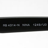 Gafas de sol de atenuación de ray-ban Ray-Ban RB4314N 1249U0 Nina