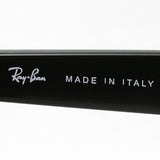 Gafas de sol de atenuación de ray-ban Ray-Ban RB4314N 1249U0 Nina