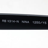 Gafas de sol Ray-Ban Ray-Ban RB4314N 1250Y5 Nina