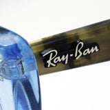 Ray-Ban Sunglasses Ray-Ban RB4314N 12833F Nina