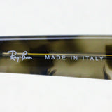 Ray-Ban Sunglasses Ray-Ban RB4314N 12833F Nina