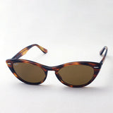Gafas de sol Ray-Ban Ray-Ban RB4314N 95433 Nina