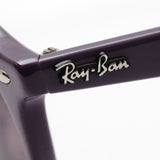 Gafas de sol Ray-Ban Ray-Ban RB4315F 12607N