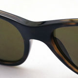 Ray-Ban Sunglasses Ray-Ban RB4318 71073