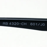 レイバン 偏光サングラス Ray-Ban RB4320CH 601J0 クロマンス