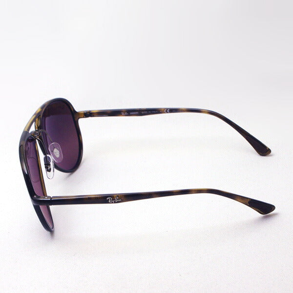 Ray-Ban Polarized Sunglasses RAY-BAN RB4320CH 7106B Cromance