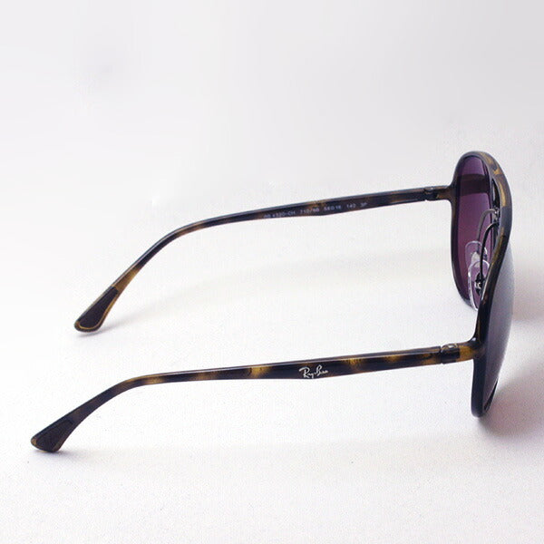 Ray-Ban Polarized Sunglasses RAY-BAN RB4320CH 7106B Cromance