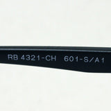 射线阳台偏光太阳镜Ray-Ban RB4321CH 601SA1 Cromance
