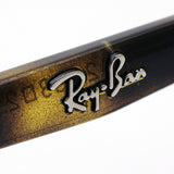 射线阳台偏光太阳镜雷 - 河RB4321CH 710A2 CROMANCE