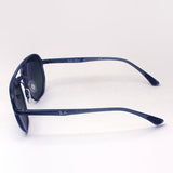 Gafas de sol polarizadas de ray-ban ray-ban rb4321ch 8766o cromance