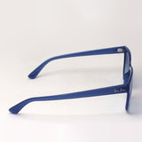 Ray-Ban Sunglasses Ray-Ban RB4323F 6448Q8