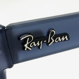 Ray-Ban Sunglasses Ray-Ban RB4323F 6448Q8