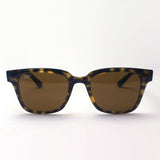 Ray-Ban Sunglasses Ray-Ban RB4323F 71033