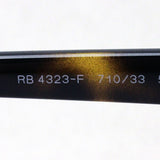 Ray-Ban Sunglasses Ray-Ban RB4323F 71033