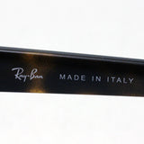 Ray-Ban Sunglasses Ray-Ban RB4323F 71033